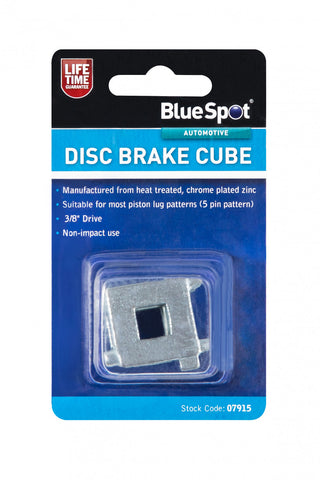 Chrome Disc Brake Cube, For use with 3/8" Ratchets